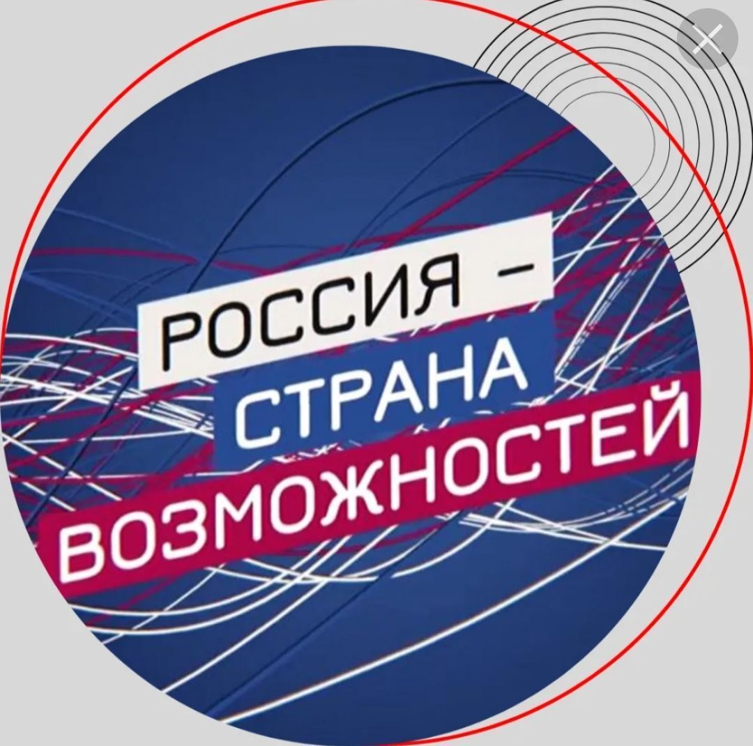 Регистрация на семинар для специалистов в сфере государственной молодежной политики Северо-Западного федерального округа